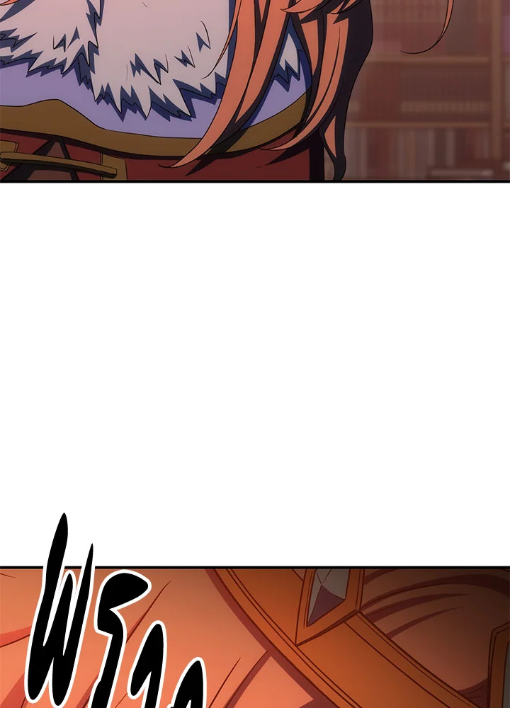 พลทหารโครงกระดูกผู้ม ตอนที่ 153 รูปที่ 64