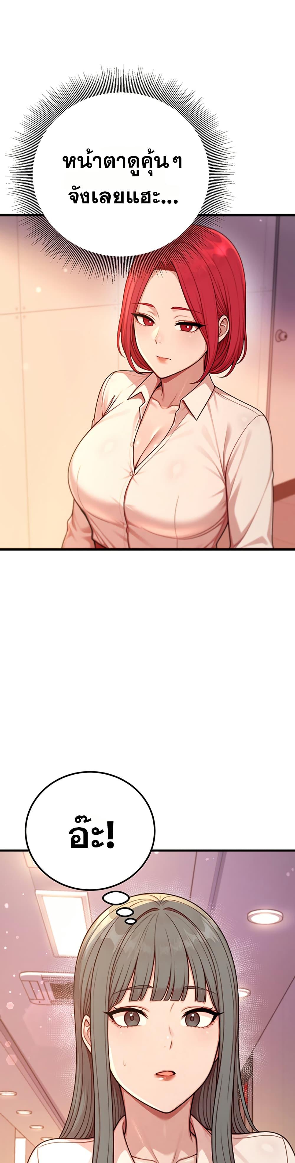 Doujin-Lc- อ่าน โดจิน มังฮวา เกาหลี ญี่ปุ่น จีน แปลไทย Sex Twitter Guy Joined ตอนที่ 1 2 3 4 5 6 7 8 9 10 11 12 13 14 ฟรี ไม่มีโฆษณา อ่าน โดจิน Manhwa เกาหลี ญี่ปุ่น จีน เรามีครบ คัดมาให้เน้นๆ โดจิน 18+ รับประกันความฟินโดย  Doujin Lc