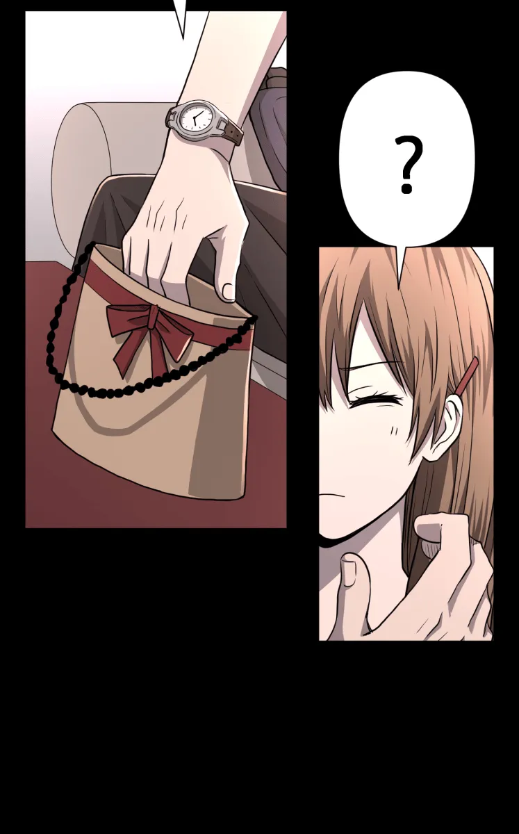 Hunter Game ตอนที่ 76  นกน้อย รูปที่ 41