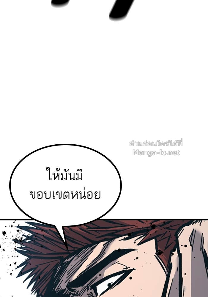 Doujin-Lc- อ่าน โดจิน มังฮวา เกาหลี ญี่ปุ่น จีน แปลไทย HECTOPASCAL ตอนที่ 1 2 3 4 5 6 7 8 9 10 11 12 13 14 ฟรี ไม่มีโฆษณา อ่าน โดจิน Manhwa เกาหลี ญี่ปุ่น จีน เรามีครบ คัดมาให้เน้นๆ โดจิน 18+ รับประกันความฟินโดย Doujin Lc