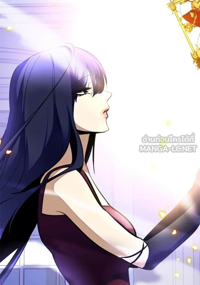 Return to Player ตอนที่ 197 รูปที่ 128