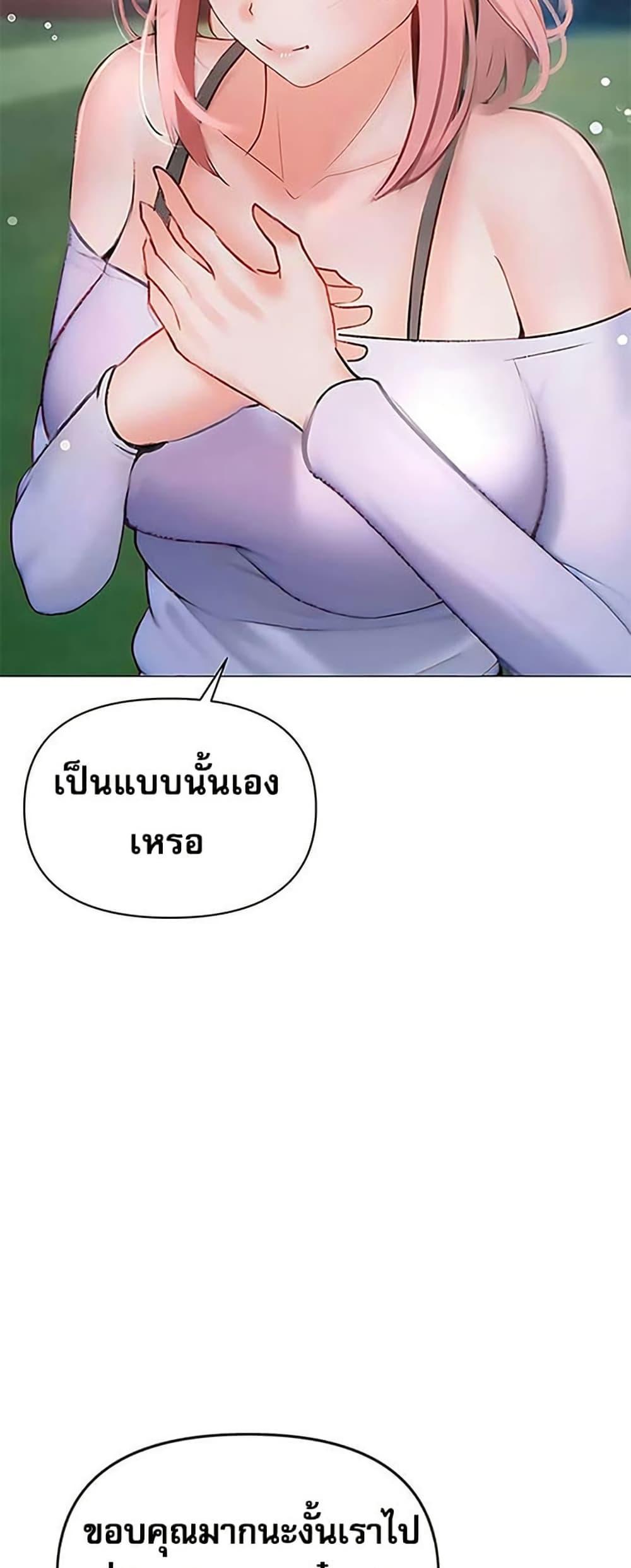 Doujin-Lc- อ่าน โดจิน มังฮวา เกาหลี ญี่ปุ่น จีน แปลไทย Troublesome Sister ตอนที่ 1 2 3 4 5 6 7 8 9 10 11 12 13 14 ฟรี ไม่มีโฆษณา อ่าน โดจิน Manhwa เกาหลี ญี่ปุ่น จีน เรามีครบ คัดมาให้เน้นๆ โดจิน 18+ รับประกันความฟินโดย  Doujin Lc