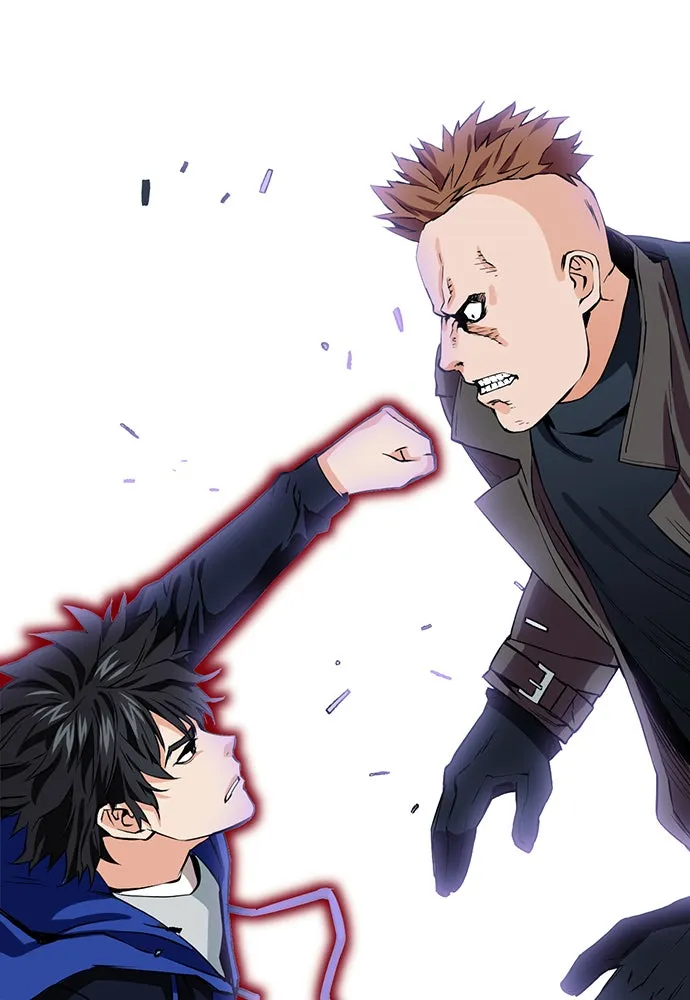 ดรูอิดแห่งสถานีโซล ตอนที่ 10 รูปที่ 10