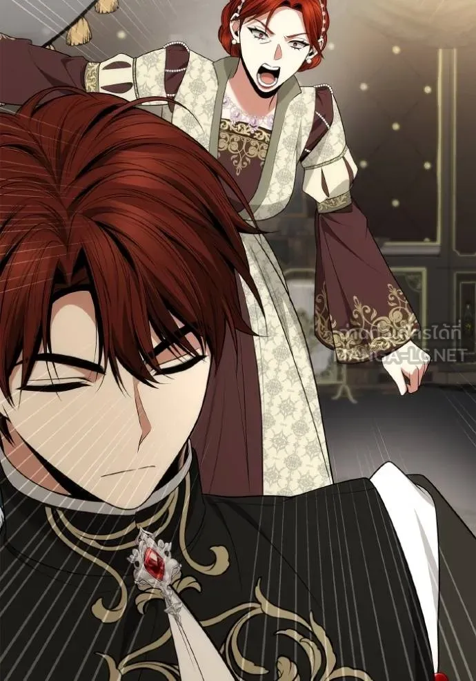 ชาตินี้น้องขอเป็น ตอนที่ 140 รูปที่ 2