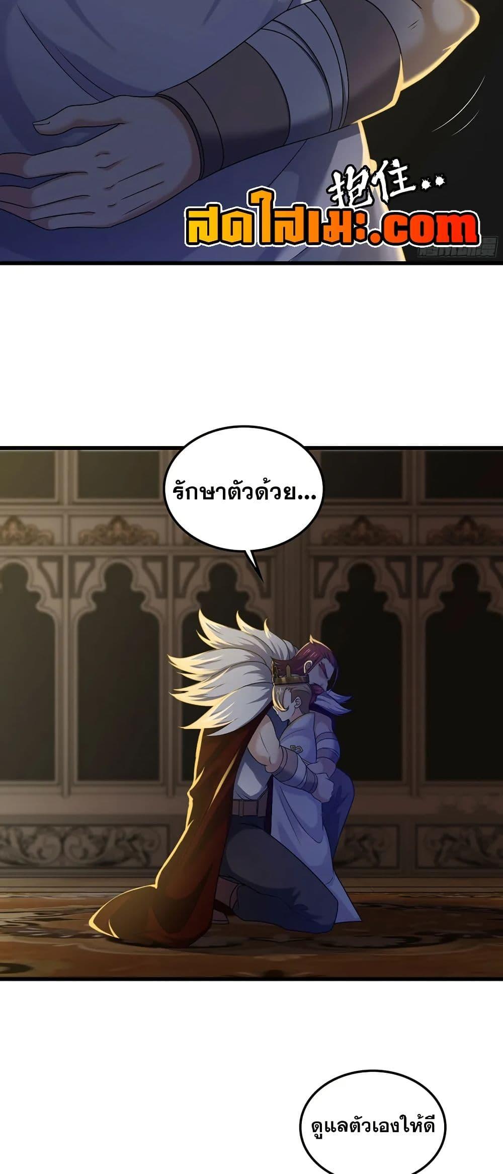 Manga-lc-com อ่านมังงะ อ่านการ์ตูน ออนไลน์ ฟรี My Wife is a Demon Queen ตอนที่ 1 2 3 4 5 6 7 8 9 10 11 12 13 14 ฟรี ไม่มีโฆษณา Manga-lc - อ่าน มังงะ อ่าน การ์ตูน ออนไลน์ อ่านมังงะ ฟรี