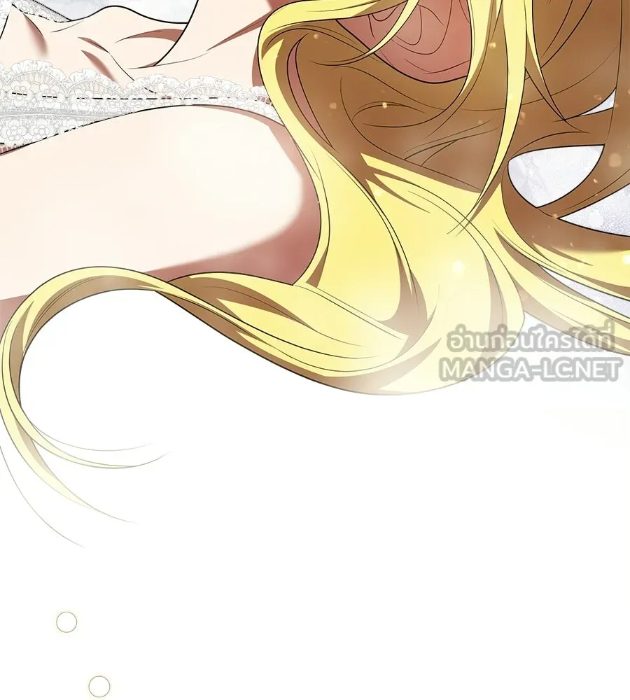 สัญญารักฉบับสุดท้าย ตอนที่ 32 รูปที่ 27