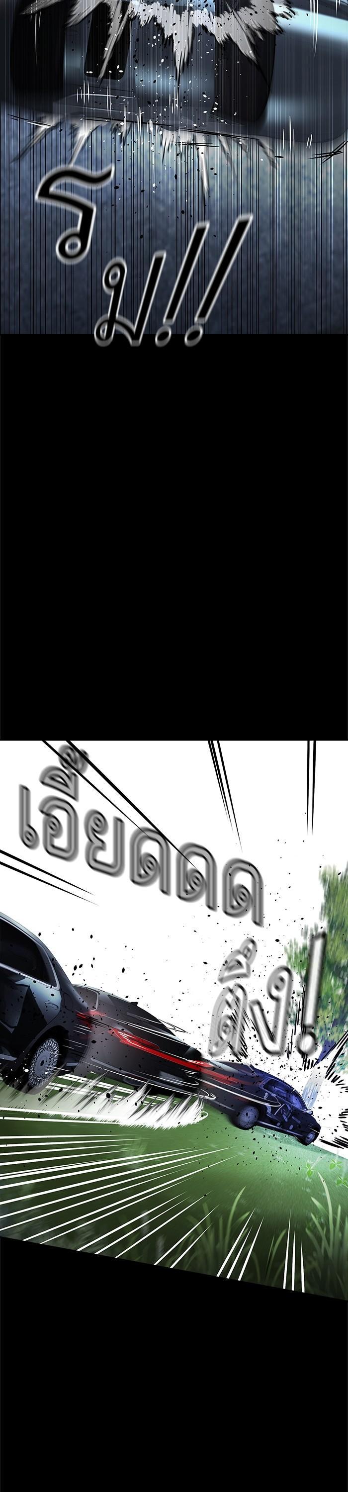 Manga-lc-com อ่านมังงะ อ่านการ์ตูน ออนไลน์ ฟรี The World Is Money and Power กลโกงโลกพนัน ตอนที่ 1 2 3 4 5 6 7 8 9 10 11 12 13 14 ฟรี ไม่มีโฆษณา Manga-lc - อ่าน มังงะ อ่าน การ์ตูน ออนไลน์ อ่านมังงะ ฟรี