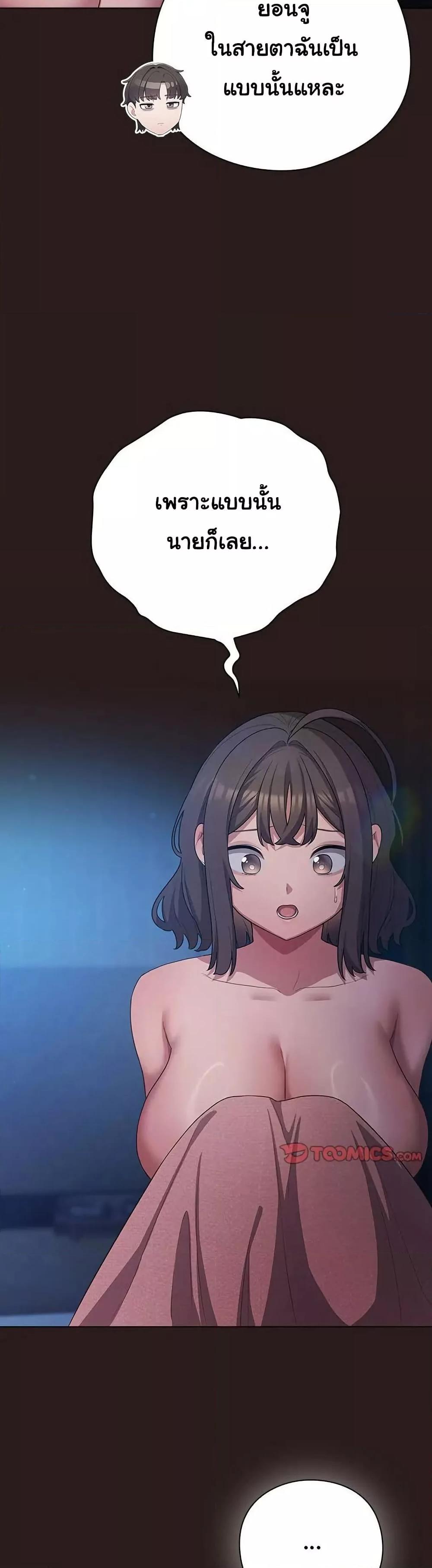 Doujin-Lc- อ่าน โดจิน มังฮวา เกาหลี ญี่ปุ่น จีน แปลไทย The General Is Here! ตอนที่ 1 2 3 4 5 6 7 8 9 10 11 12 13 14 ฟรี ไม่มีโฆษณา อ่าน โดจิน Manhwa เกาหลี ญี่ปุ่น จีน เรามีครบ คัดมาให้เน้นๆ โดจิน 18+ รับประกันความฟินโดย  Doujin Lc