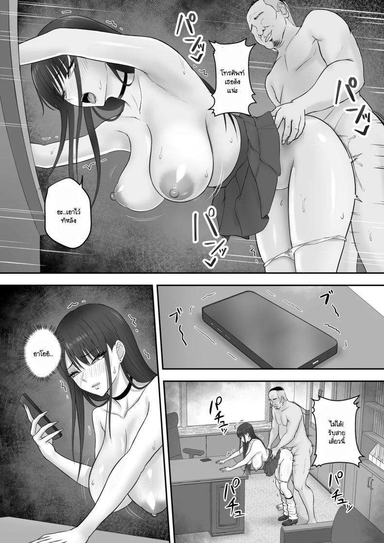 Doujin-Lc- อ่าน โดจิน มังฮวา เกาหลี ญี่ปุ่น จีน แปลไทย เป็นนางแบบต้องแลกกับอะไร [Zarameccho] ตอนที่ 1 2 3 4 5 6 7 8 9 10 11 12 13 14 ฟรี ไม่มีโฆษณา อ่าน โดจิน Manhwa เกาหลี ญี่ปุ่น จีน เรามีครบ คัดมาให้เน้นๆ โดจิน 18+ รับประกันความฟินโดย  Doujin Lc