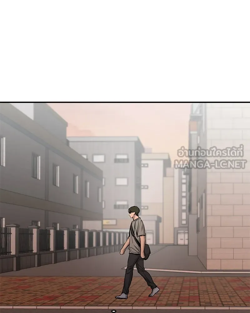 ตำนานเทพธิดาตกสวรรค์ ตอนที่ 108 รูปที่ 63