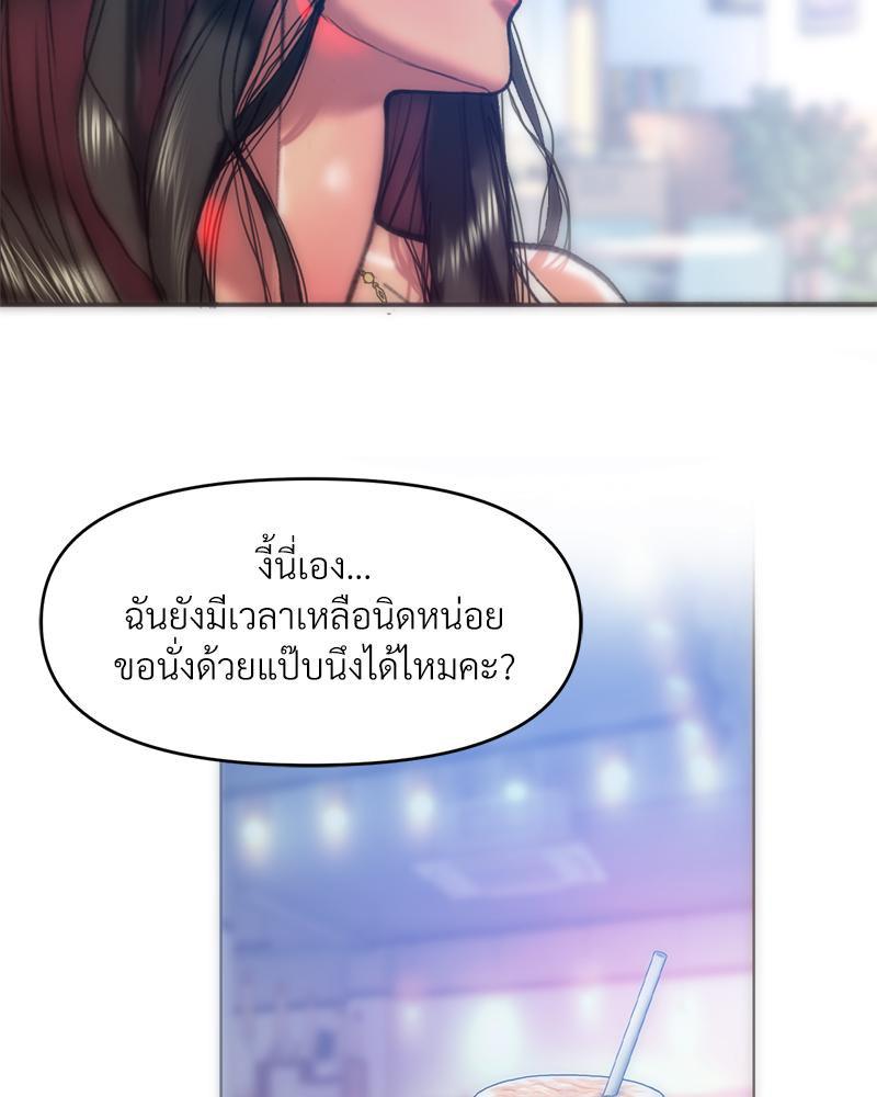 Doujin-Lc- อ่าน โดจิน มังฮวา เกาหลี ญี่ปุ่น จีน แปลไทย เมืองกระหายรัก ตอนที่ 1 2 3 4 5 6 7 8 9 10 11 12 13 14 ฟรี ไม่มีโฆษณา อ่าน โดจิน Manhwa เกาหลี ญี่ปุ่น จีน เรามีครบ คัดมาให้เน้นๆ โดจิน 18+ รับประกันความฟินโดย  Doujin Lc