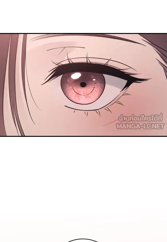 รักไร้ราคา ตอนที่ 30 รูปที่ 45