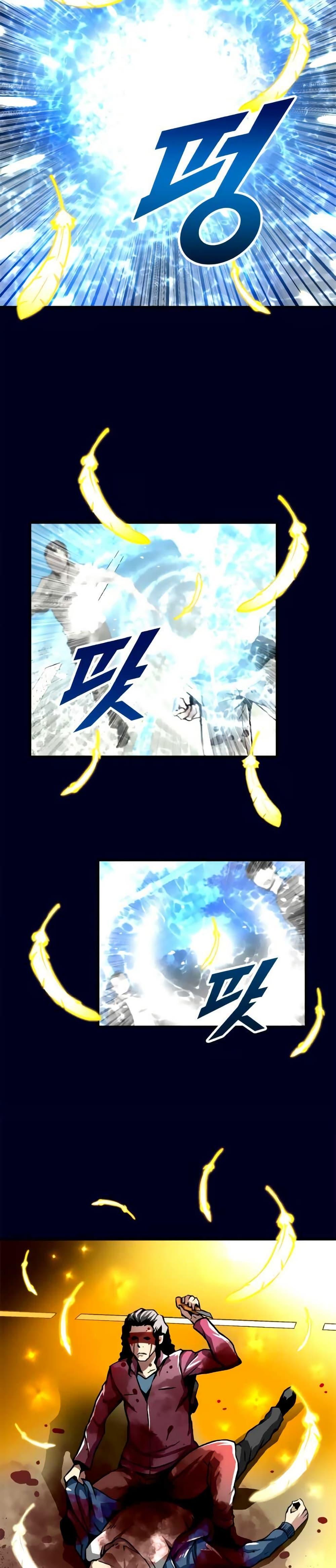 Manga-lc-com อ่านมังงะ อ่านการ์ตูน ออนไลน์ ฟรี Unbreakable ตอนที่ 1 2 3 4 5 6 7 8 9 10 11 12 13 14 ฟรี ไม่มีโฆษณา Manga-lc - อ่าน มังงะ อ่าน การ์ตูน ออนไลน์ อ่านมังงะ ฟรี