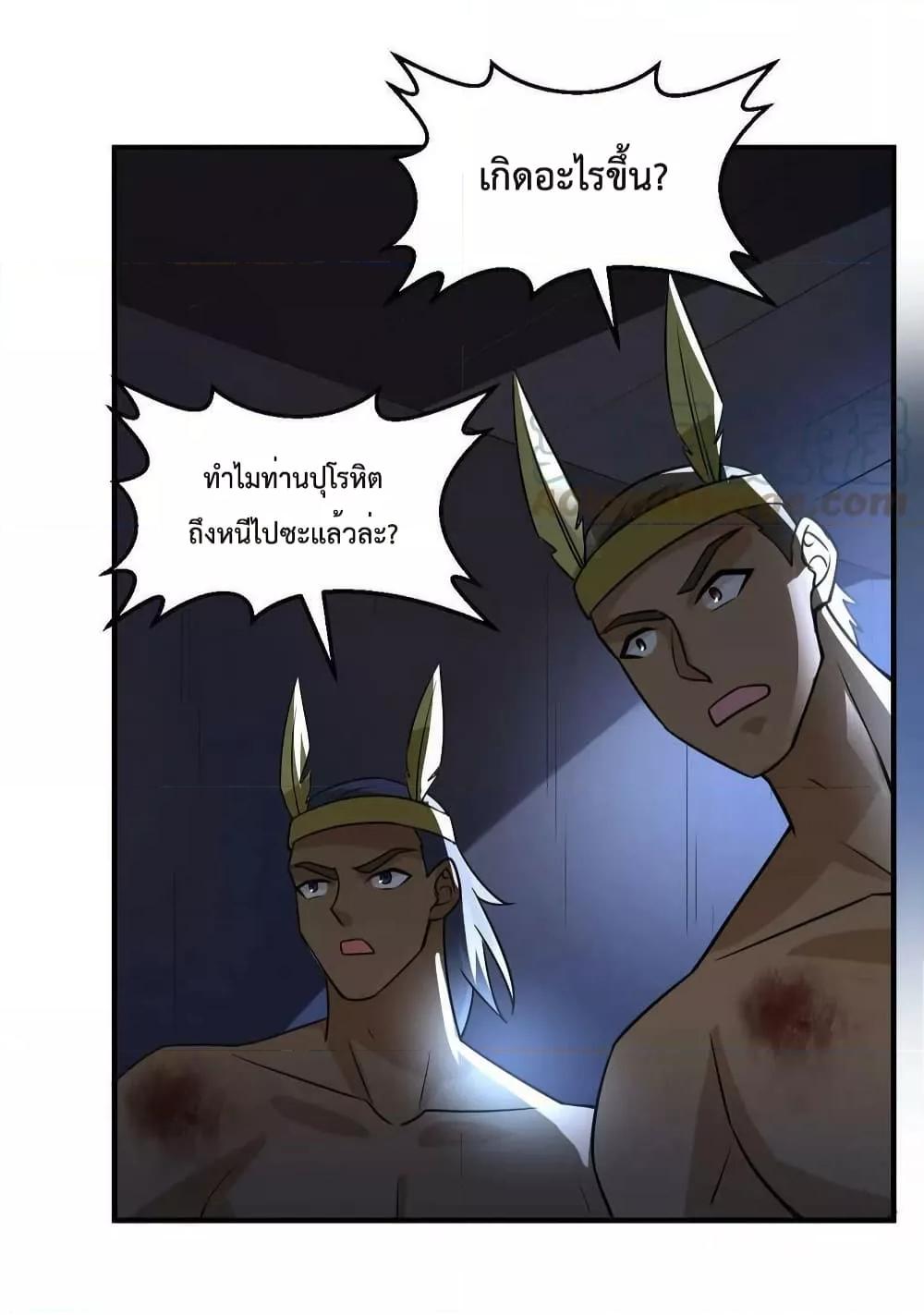 Manga-lc-com อ่านมังงะ อ่านการ์ตูน ออนไลน์ ฟรี SurviveonaDe ตอนที่ 1 2 3 4 5 6 7 8 9 10 11 12 13 14 ฟรี ไม่มีโฆษณา Manga-lc - อ่าน มังงะ อ่าน การ์ตูน ออนไลน์ อ่านมังงะ ฟรี