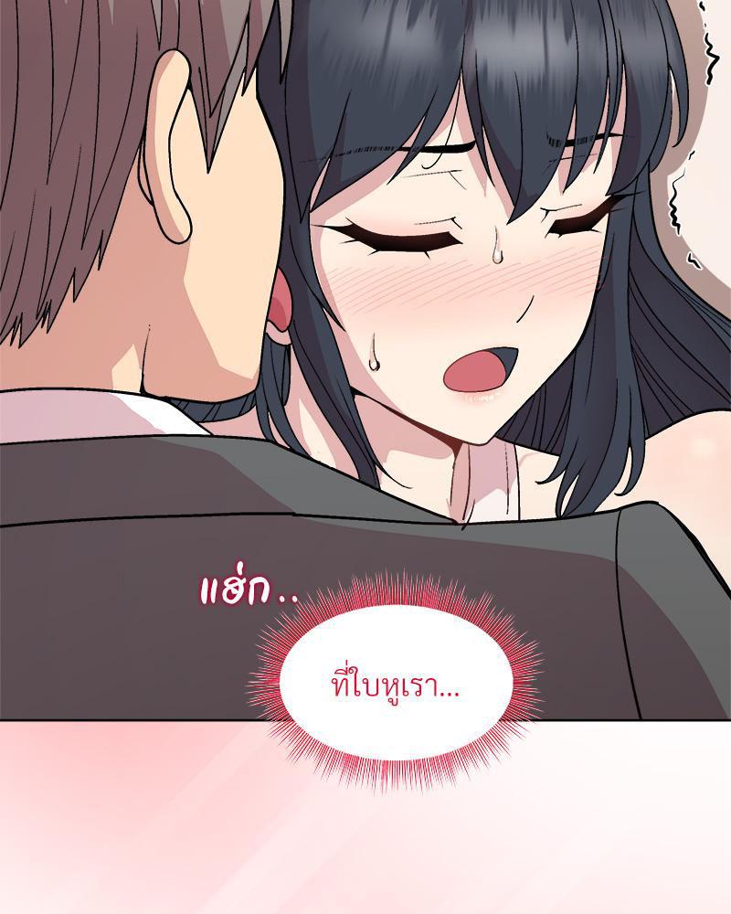 Doujin-Lc- อ่าน โดจิน มังฮวา เกาหลี ญี่ปุ่น จีน แปลไทย Playing a game ตอนที่ 1 2 3 4 5 6 7 8 9 10 11 12 13 14 ฟรี ไม่มีโฆษณา อ่าน โดจิน Manhwa เกาหลี ญี่ปุ่น จีน เรามีครบ คัดมาให้เน้นๆ โดจิน 18+ รับประกันความฟินโดย  Doujin Lc