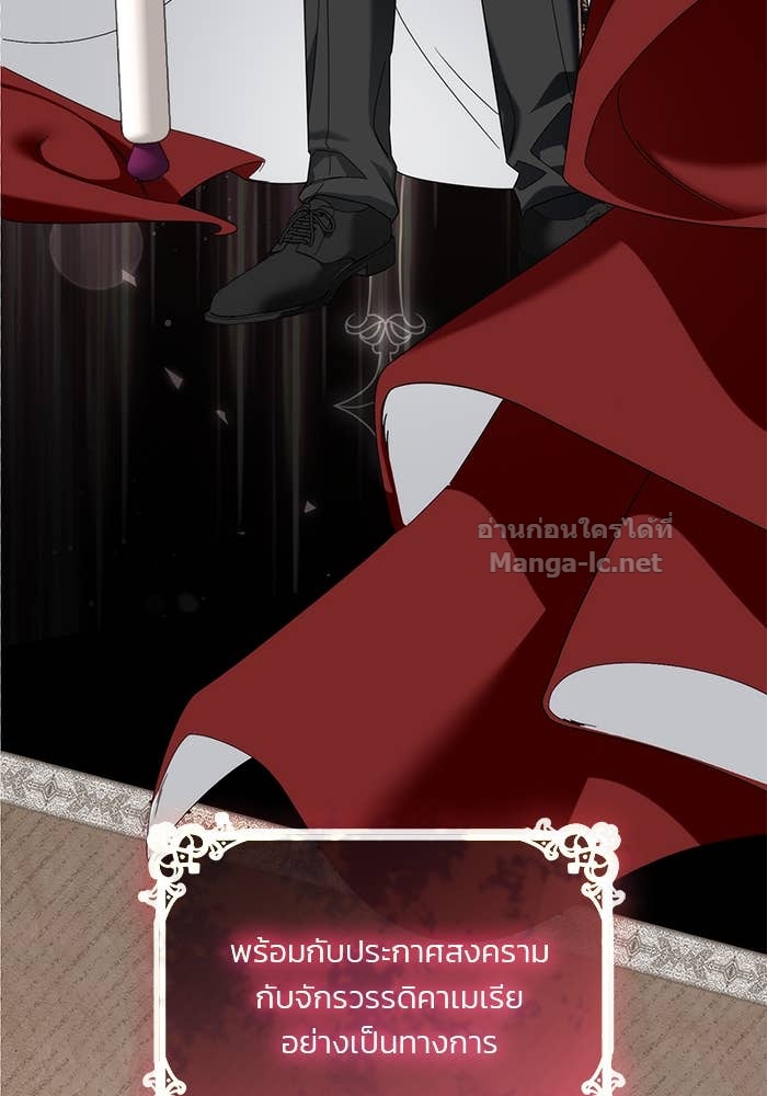 Doujin-Lc- อ่าน โดจิน มังฮวา เกาหลี ญี่ปุ่น จีน แปลไทย สตรีไร้รักแห่งตระกูลสูงศักดิ์ ตอนที่ 1 2 3 4 5 6 7 8 9 10 11 12 13 14 ฟรี ไม่มีโฆษณา อ่าน โดจิน Manhwa เกาหลี ญี่ปุ่น จีน เรามีครบ คัดมาให้เน้นๆ โดจิน 18+ รับประกันความฟินโดย Doujin Lc