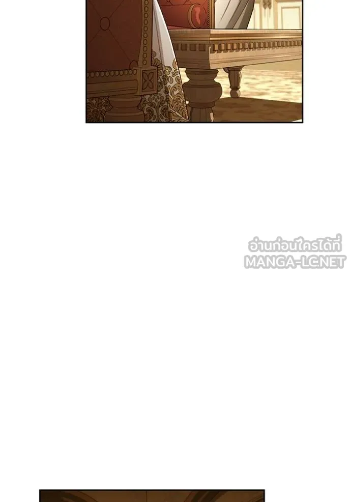 การแต่งงานครั้งใหม่ ตอนที่ 212 รูปที่ 111