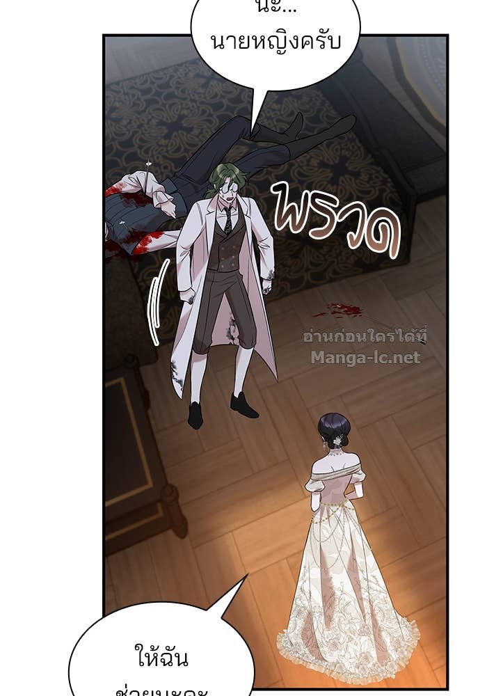 Doujin-Lc- อ่าน โดจิน มังฮวา เกาหลี ญี่ปุ่น จีน แปลไทย ชายาคนสุดท้ายของเจ้าชายไร้หัวใจ ตอนที่ 1 2 3 4 5 6 7 8 9 10 11 12 13 14 ฟรี ไม่มีโฆษณา อ่าน โดจิน Manhwa เกาหลี ญี่ปุ่น จีน เรามีครบ คัดมาให้เน้นๆ โดจิน 18+ รับประกันความฟินโดย Doujin Lc