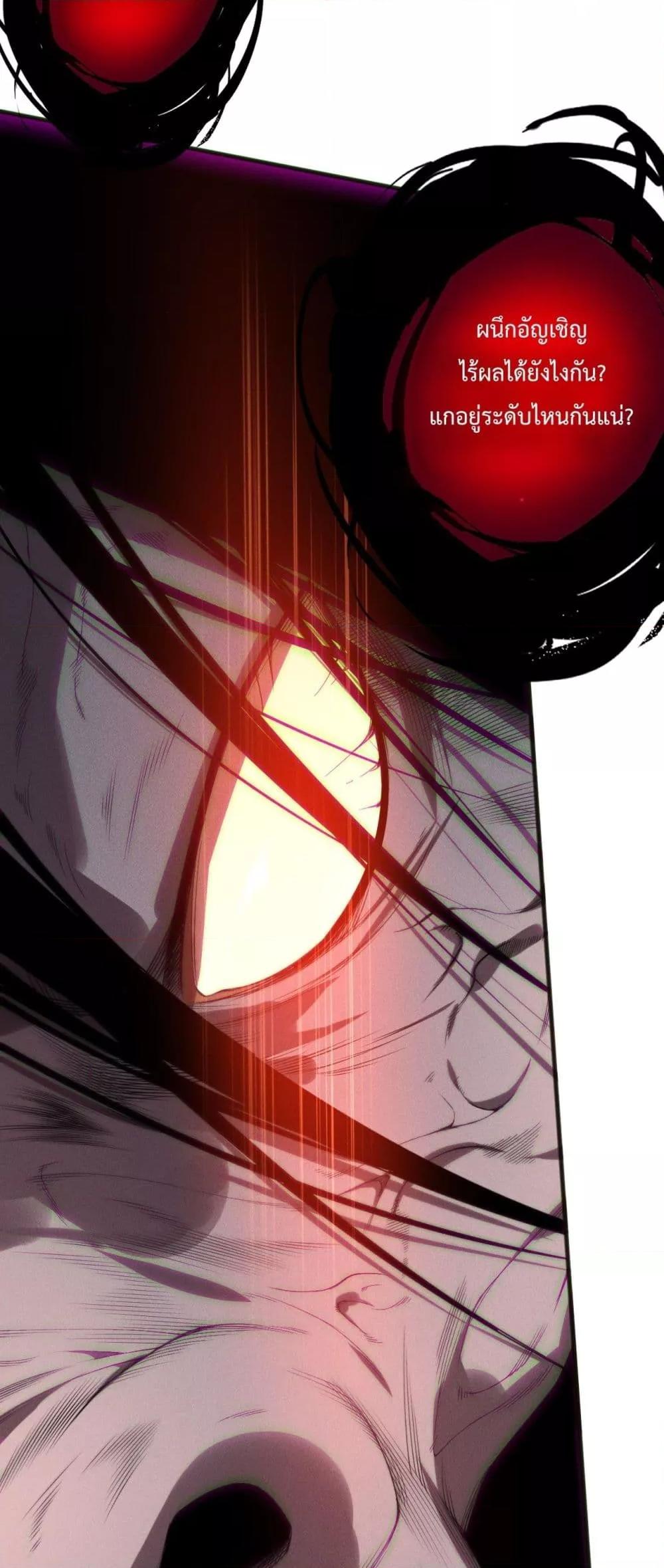 Manga-lc-com อ่านมังงะ อ่านการ์ตูน ออนไลน์ ฟรี NecromancerKin ตอนที่ 1 2 3 4 5 6 7 8 9 10 11 12 13 14 ฟรี ไม่มีโฆษณา Manga-lc - อ่าน มังงะ อ่าน การ์ตูน ออนไลน์ อ่านมังงะ ฟรี