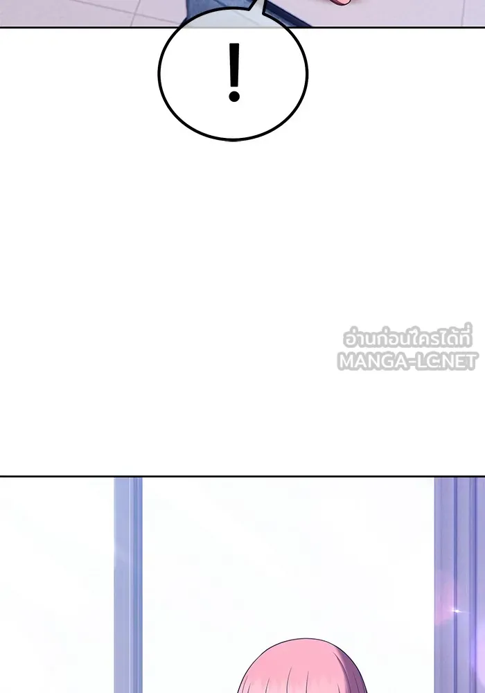 +99 ท่อนไม้พร้อมบวก ตอนที่ 83 บทส่งท้ายซีซัน 1 รูปที่ 18