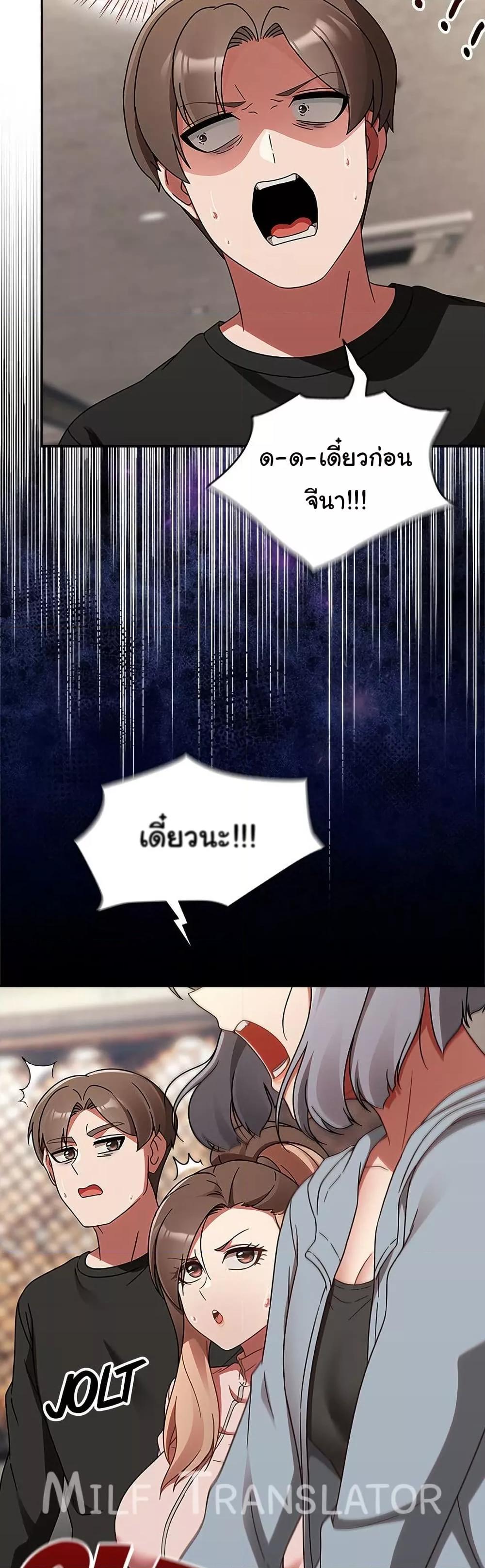 Doujin-Lc- อ่าน โดจิน มังฮวา เกาหลี ญี่ปุ่น จีน แปลไทย Ground and Pound ตอนที่ 1 2 3 4 5 6 7 8 9 10 11 12 13 14 ฟรี ไม่มีโฆษณา อ่าน โดจิน Manhwa เกาหลี ญี่ปุ่น จีน เรามีครบ คัดมาให้เน้นๆ โดจิน 18+ รับประกันความฟินโดย  Doujin Lc