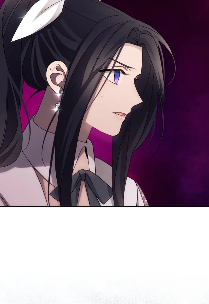 ฉันจะจีบท่านดยุกแดนเหนือ ตอนที่ 45 รูปที่ 5