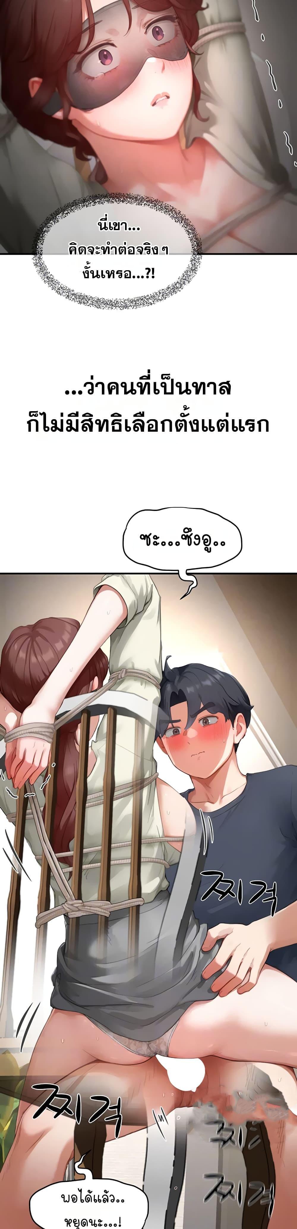 Doujin-Lc- อ่าน โดจิน มังฮวา เกาหลี ญี่ปุ่น จีน แปลไทย Slave Code ตอนที่ 1 2 3 4 5 6 7 8 9 10 11 12 13 14 ฟรี ไม่มีโฆษณา อ่าน โดจิน Manhwa เกาหลี ญี่ปุ่น จีน เรามีครบ คัดมาให้เน้นๆ โดจิน 18+ รับประกันความฟินโดย  Doujin Lc