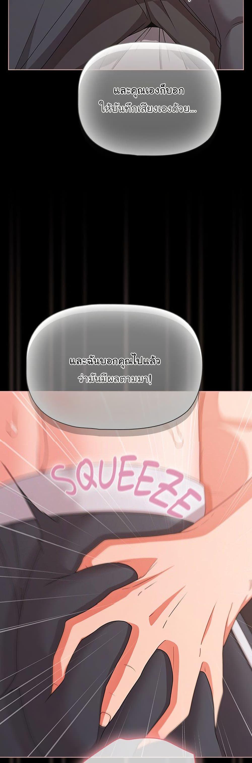 Doujin-Lc- อ่าน โดจิน มังฮวา เกาหลี ญี่ปุ่น จีน แปลไทย People of The Dark ตอนที่ 1 2 3 4 5 6 7 8 9 10 11 12 13 14 ฟรี ไม่มีโฆษณา อ่าน โดจิน Manhwa เกาหลี ญี่ปุ่น จีน เรามีครบ คัดมาให้เน้นๆ โดจิน 18+ รับประกันความฟินโดย  Doujin Lc