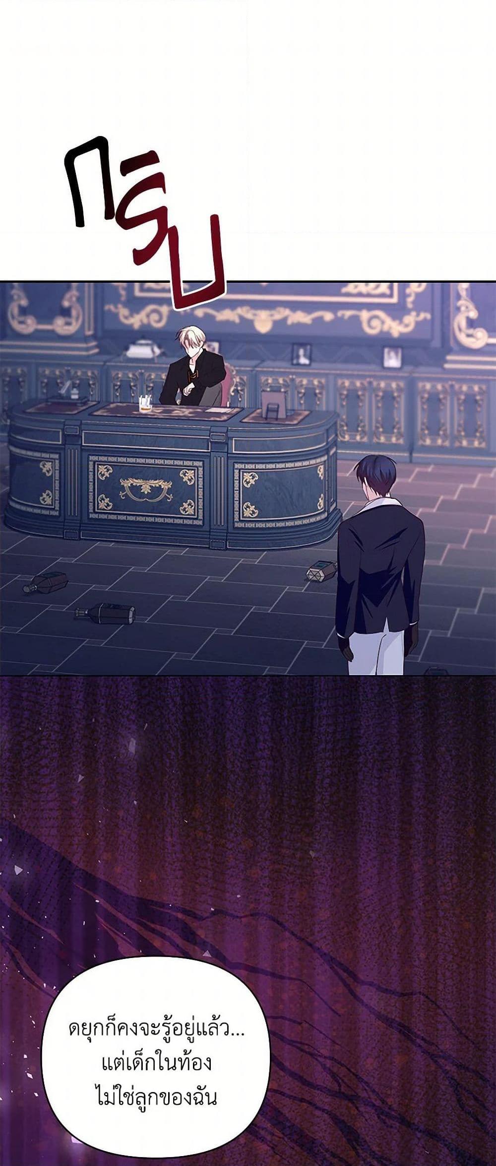 Manga-lc-com อ่านมังงะ อ่านการ์ตูน ออนไลน์ ฟรี Once Married ตอนที่ 1 2 3 4 5 6 7 8 9 10 11 12 13 14 ฟรี ไม่มีโฆษณา Manga-lc - อ่าน มังงะ อ่าน การ์ตูน ออนไลน์ อ่านมังงะ ฟรี