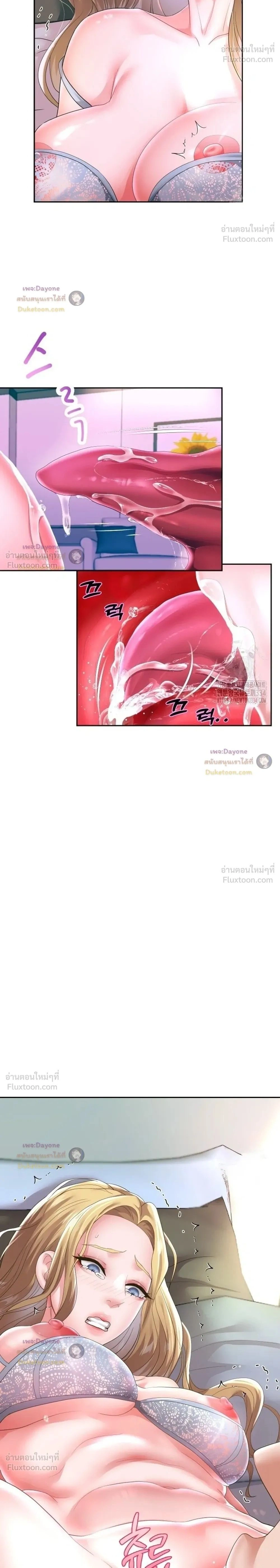 Doujin-Lc- อ่าน โดจิน มังฮวา เกาหลี ญี่ปุ่น จีน แปลไทย Reborn with a big dick! ขอเกิดใหม่ให้เจ้าโลกใหญ่ทีเถอะครับ! ตอนที่ 1 2 3 4 5 6 7 8 9 10 11 12 13 14 ฟรี ไม่มีโฆษณา อ่าน โดจิน Manhwa เกาหลี ญี่ปุ่น จีน เรามีครบ คัดมาให้เน้นๆ โดจิน 18+ รับประกันความฟินโดย  Doujin Lc