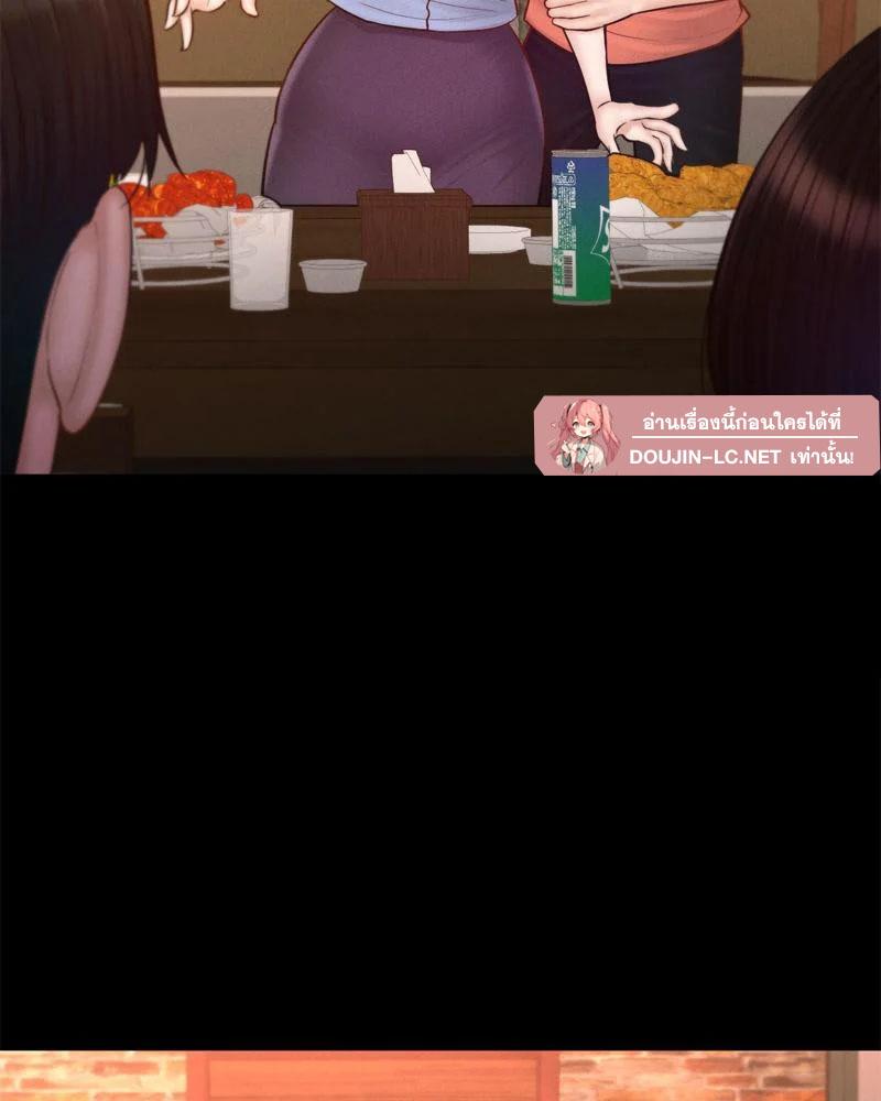 Doujin-Lc- อ่าน โดจิน มังฮวา เกาหลี ญี่ปุ่น จีน แปลไทย sweet home ตอนที่ 1 2 3 4 5 6 7 8 9 10 11 12 13 14 ฟรี ไม่มีโฆษณา อ่าน โดจิน Manhwa เกาหลี ญี่ปุ่น จีน เรามีครบ คัดมาให้เน้นๆ โดจิน 18+ รับประกันความฟินโดย  Doujin Lc
