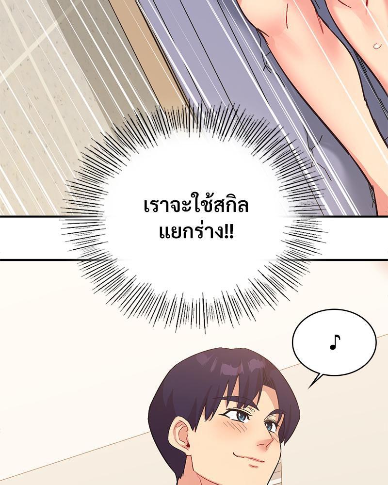 Doujin-Lc- อ่าน โดจิน มังฮวา เกาหลี ญี่ปุ่น จีน แปลไทย แอปทะลวงรัก ตอนที่ 1 2 3 4 5 6 7 8 9 10 11 12 13 14 ฟรี ไม่มีโฆษณา อ่าน โดจิน Manhwa เกาหลี ญี่ปุ่น จีน เรามีครบ คัดมาให้เน้นๆ โดจิน 18+ รับประกันความฟินโดย  Doujin Lc