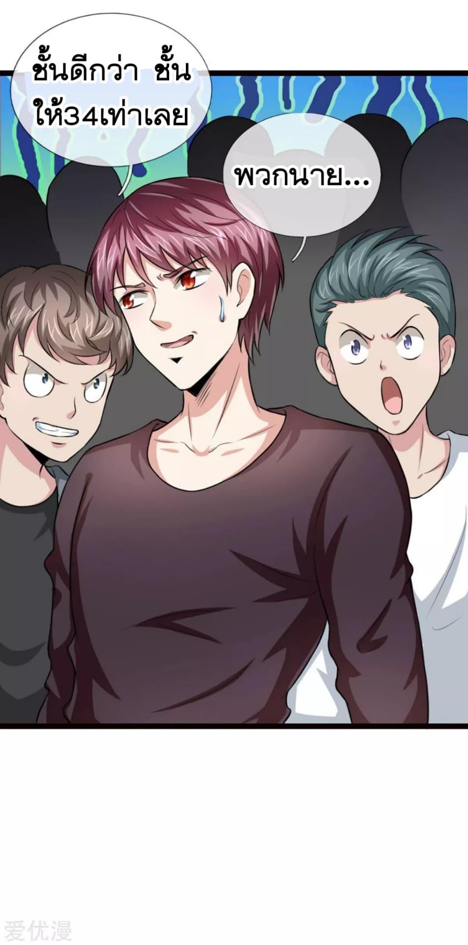 Manga-lc-com อ่านมังงะ อ่านการ์ตูน ออนไลน์ ฟรี The Master of Knife ตอนที่ 1 2 3 4 5 6 7 8 9 10 11 12 13 14 ฟรี ไม่มีโฆษณา Manga-lc - อ่าน มังงะ อ่าน การ์ตูน ออนไลน์ อ่านมังงะ ฟรี