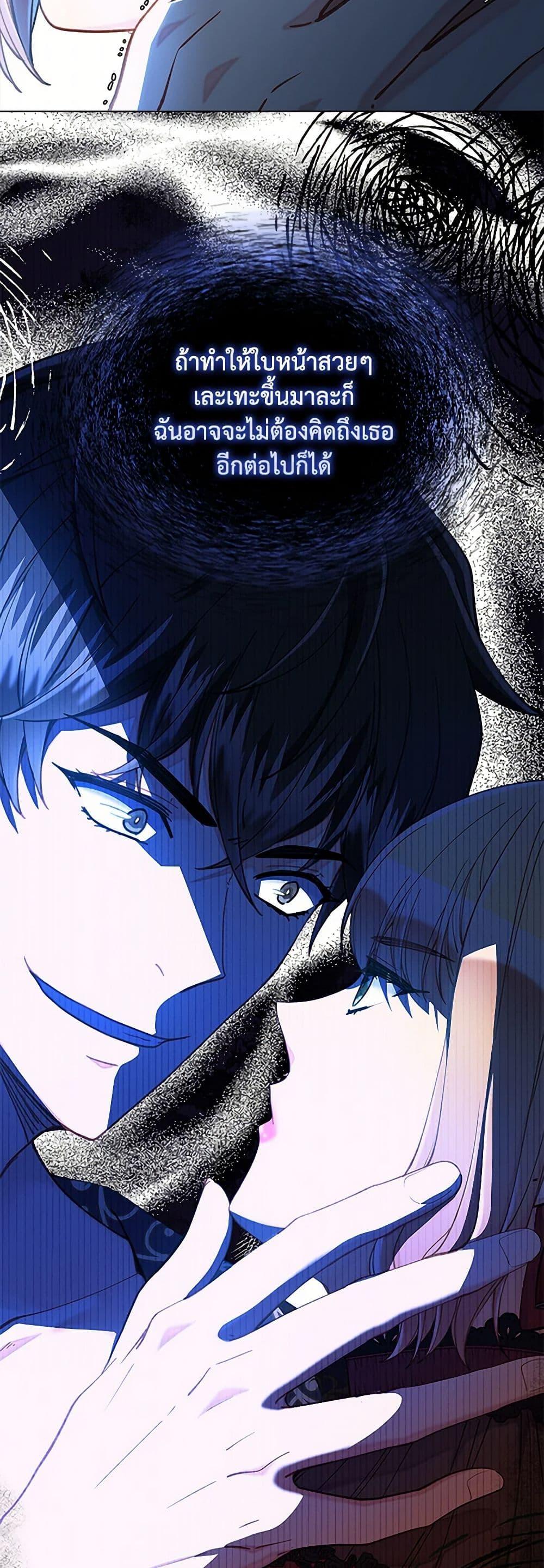 Manga-lc-com อ่านมังงะ อ่านการ์ตูน ออนไลน์ ฟรี The Mighty Extra – One Girl Changes the World ตอนที่ 1 2 3 4 5 6 7 8 9 10 11 12 13 14 ฟรี ไม่มีโฆษณา Manga-lc - อ่าน มังงะ อ่าน การ์ตูน ออนไลน์ อ่านมังงะ ฟรี