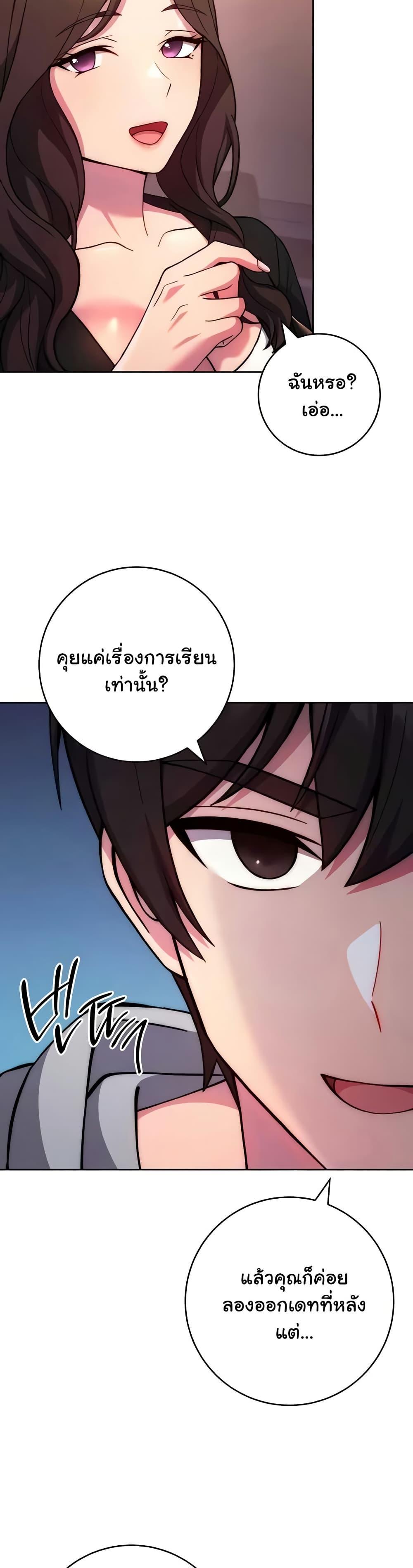 Doujin-Lc- อ่าน โดจิน มังฮวา เกาหลี ญี่ปุ่น จีน แปลไทย Love Choice ตอนที่ 1 2 3 4 5 6 7 8 9 10 11 12 13 14 ฟรี ไม่มีโฆษณา อ่าน โดจิน Manhwa เกาหลี ญี่ปุ่น จีน เรามีครบ คัดมาให้เน้นๆ โดจิน 18+ รับประกันความฟินโดย  Doujin Lc