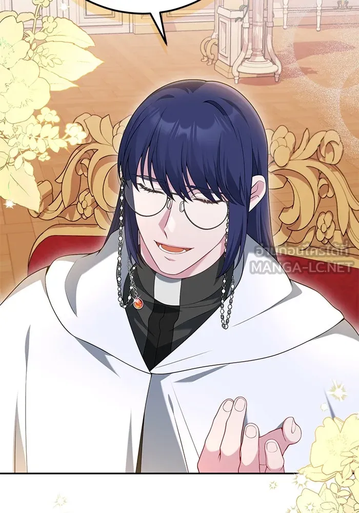 แผนหย่าสามีทรราช ตอนที่ 72 รูปที่ 24