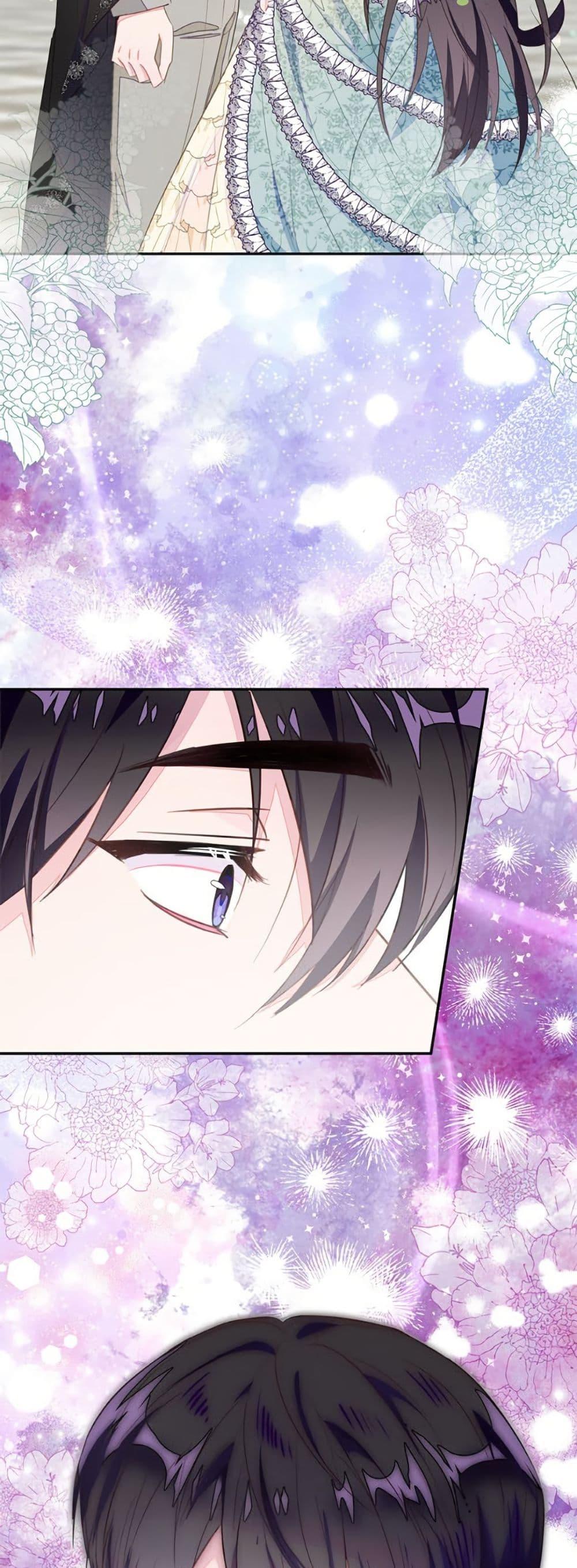 Manga-lc-com อ่านมังงะ อ่านการ์ตูน ออนไลน์ ฟรี The Bad Ending Of The Otome Game ตอนที่ 1 2 3 4 5 6 7 8 9 10 11 12 13 14 ฟรี ไม่มีโฆษณา Manga-lc - อ่าน มังงะ อ่าน การ์ตูน ออนไลน์ อ่านมังงะ ฟรี