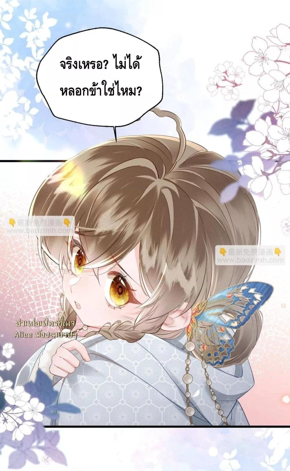 Manga-lc-com อ่านมังงะ อ่านการ์ตูน ออนไลน์ ฟรี เสียงหัวใจของเธ ตอนที่ 1 2 3 4 5 6 7 8 9 10 11 12 13 14 ฟรี ไม่มีโฆษณา Manga-lc - อ่าน มังงะ อ่าน การ์ตูน ออนไลน์ อ่านมังงะ ฟรี