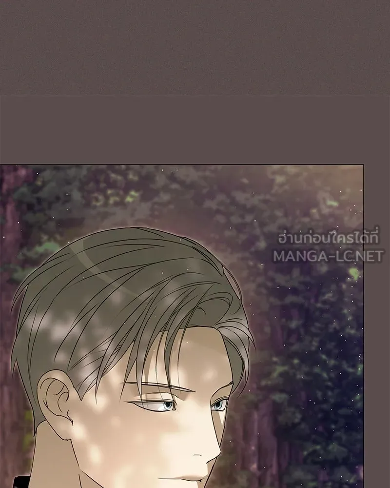 กำราบรักร้ายนายจอมพยศ ตอนที่ 68 รูปที่ 75