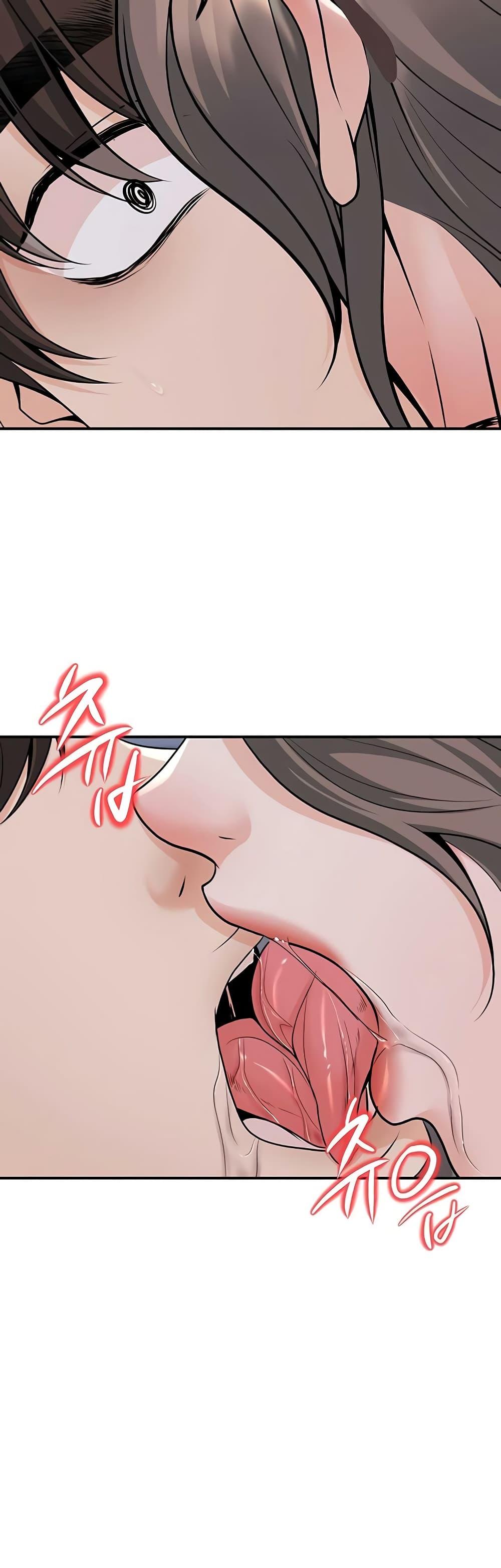 Doujin-Lc- อ่าน โดจิน มังฮวา เกาหลี ญี่ปุ่น จีน แปลไทย My Students ตอนที่ 1 2 3 4 5 6 7 8 9 10 11 12 13 14 ฟรี ไม่มีโฆษณา อ่าน โดจิน Manhwa เกาหลี ญี่ปุ่น จีน เรามีครบ คัดมาให้เน้นๆ โดจิน 18+ รับประกันความฟินโดย  Doujin Lc