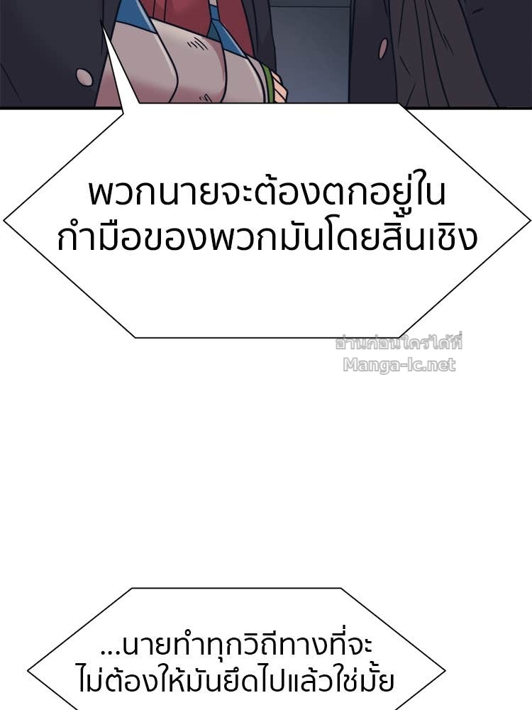 Doujin-Lc- อ่าน โดจิน มังฮวา เกาหลี ญี่ปุ่น จีน แปลไทย โคตรแกร่ง ตอนที่ 1 2 3 4 5 6 7 8 9 10 11 12 13 14 ฟรี ไม่มีโฆษณา อ่าน โดจิน Manhwa เกาหลี ญี่ปุ่น จีน เรามีครบ คัดมาให้เน้นๆ โดจิน 18+ รับประกันความฟินโดย Doujin Lc