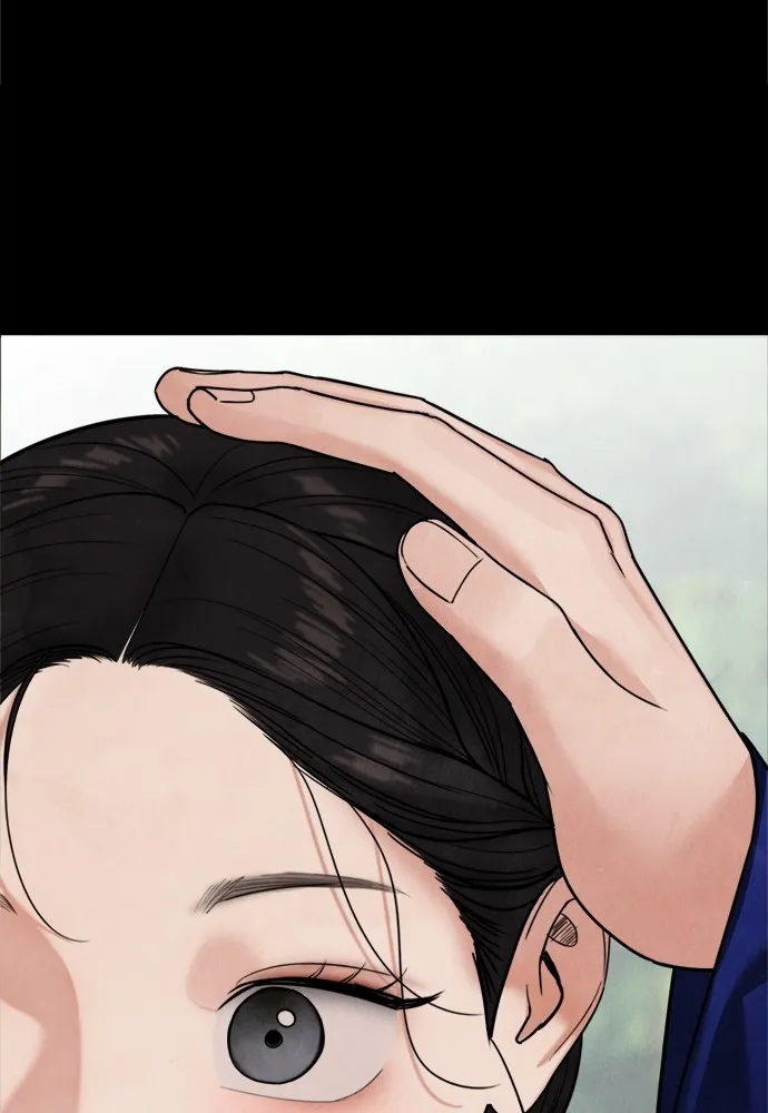 ความลับของสาวร่างทรง ตอนที่ 16 รูปที่ 94