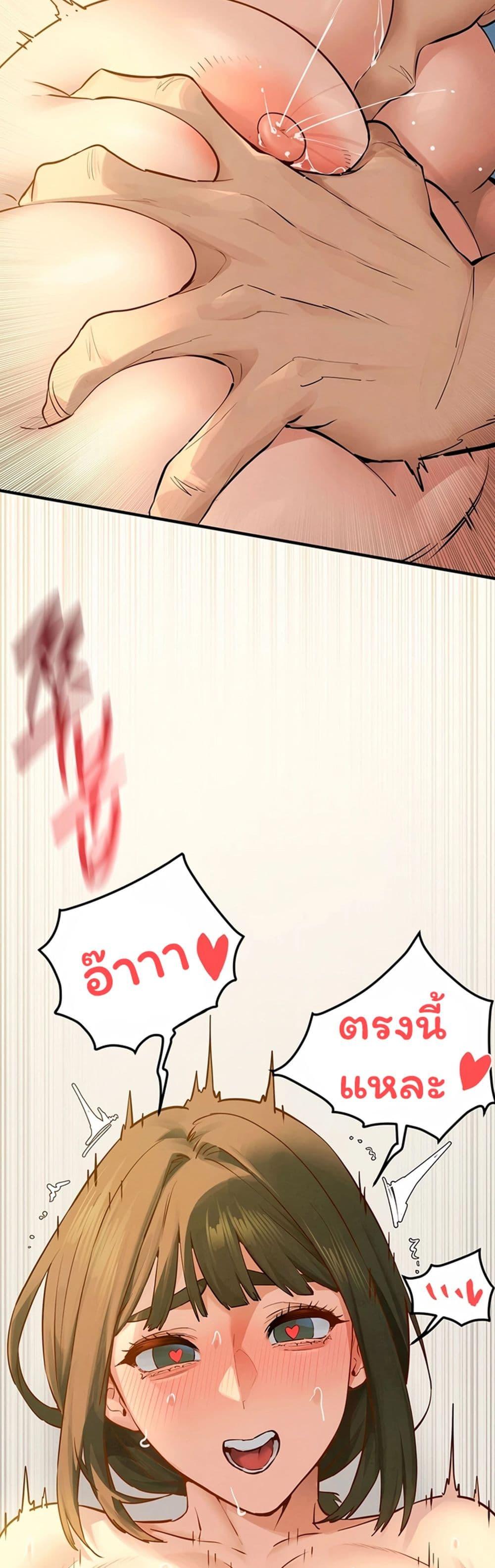 Doujin-Lc- อ่าน โดจิน มังฮวา เกาหลี ญี่ปุ่น จีน แปลไทย Moby Dick ตอนที่ 1 2 3 4 5 6 7 8 9 10 11 12 13 14 ฟรี ไม่มีโฆษณา อ่าน โดจิน Manhwa เกาหลี ญี่ปุ่น จีน เรามีครบ คัดมาให้เน้นๆ โดจิน 18+ รับประกันความฟินโดย  Doujin Lc