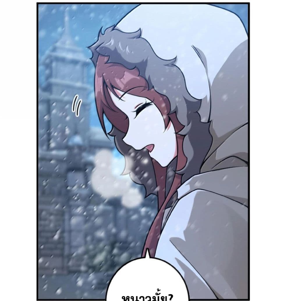 Manga-lc-com อ่านมังงะ อ่านการ์ตูน ออนไลน์ ฟรี Release That Witch ตอนที่ 1 2 3 4 5 6 7 8 9 10 11 12 13 14 ฟรี ไม่มีโฆษณา Manga-lc - อ่าน มังงะ อ่าน การ์ตูน ออนไลน์ อ่านมังงะ ฟรี