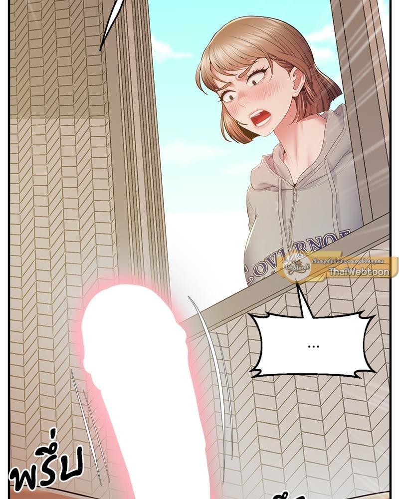 Doujin-Lc- อ่าน โดจิน มังฮวา เกาหลี ญี่ปุ่น จีน แปลไทย Tutoring the Lonely Missus ตอนที่ 1 2 3 4 5 6 7 8 9 10 11 12 13 14 ฟรี ไม่มีโฆษณา อ่าน โดจิน Manhwa เกาหลี ญี่ปุ่น จีน เรามีครบ คัดมาให้เน้นๆ โดจิน 18+ รับประกันความฟินโดย  Doujin Lc