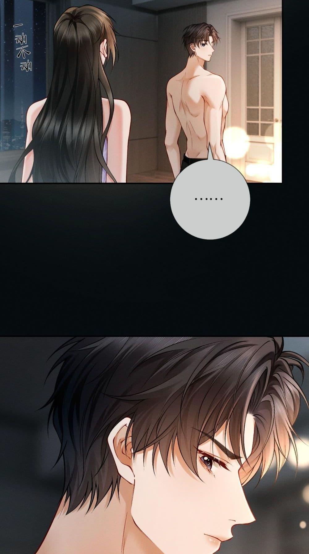 Manga-lc-com อ่านมังงะ อ่านการ์ตูน ออนไลน์ ฟรี DeepLoveSeduc ตอนที่ 1 2 3 4 5 6 7 8 9 10 11 12 13 14 ฟรี ไม่มีโฆษณา Manga-lc - อ่าน มังงะ อ่าน การ์ตูน ออนไลน์ อ่านมังงะ ฟรี