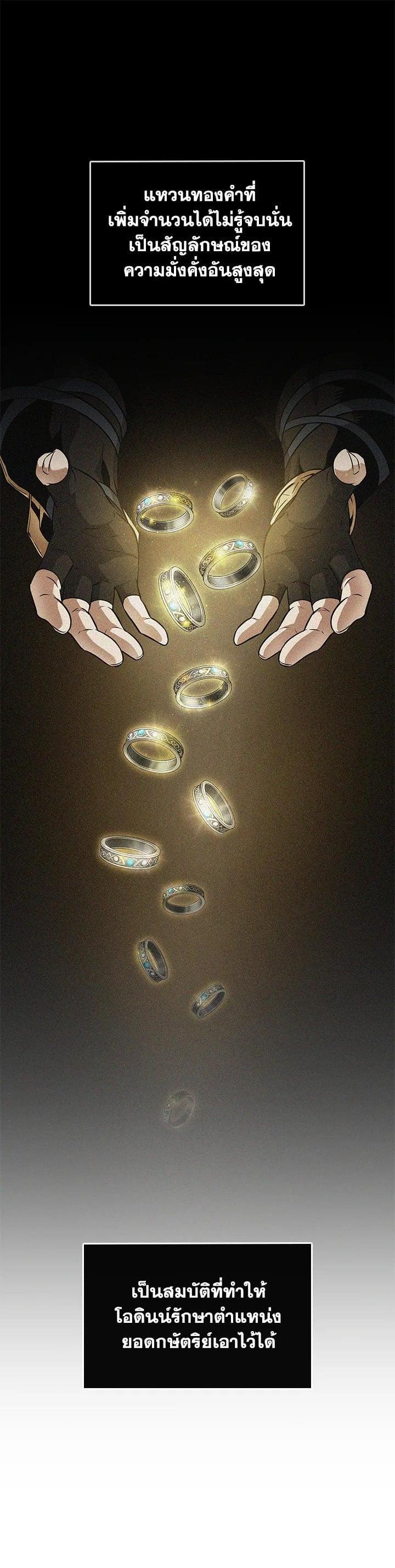 Manga-lc-com อ่านมังงะ อ่านการ์ตูน ออนไลน์ ฟรี Tomb Raider King ตอนที่ 1 2 3 4 5 6 7 8 9 10 11 12 13 14 ฟรี ไม่มีโฆษณา Manga-lc - อ่าน มังงะ อ่าน การ์ตูน ออนไลน์ อ่านมังงะ ฟรี