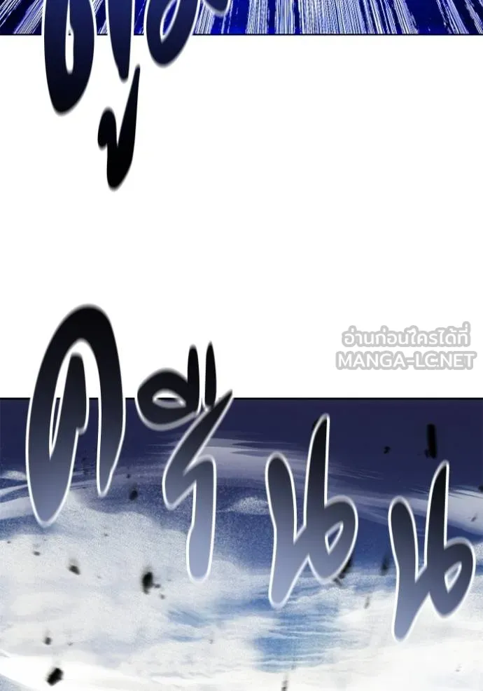 ศึกชิงบัลลังก์เทพเจ้ ตอนที่ 176 รูปที่ 55