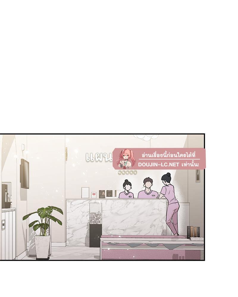 Doujin-Lc- อ่าน โดจิน มังฮวา เกาหลี ญี่ปุ่น จีน แปลไทย ดวงร้าย-ชะตารัก ตอนที่ 1 2 3 4 5 6 7 8 9 10 11 12 13 14 ฟรี ไม่มีโฆษณา อ่าน โดจิน Manhwa เกาหลี ญี่ปุ่น จีน เรามีครบ คัดมาให้เน้นๆ โดจิน 18+ รับประกันความฟินโดย  Doujin Lc