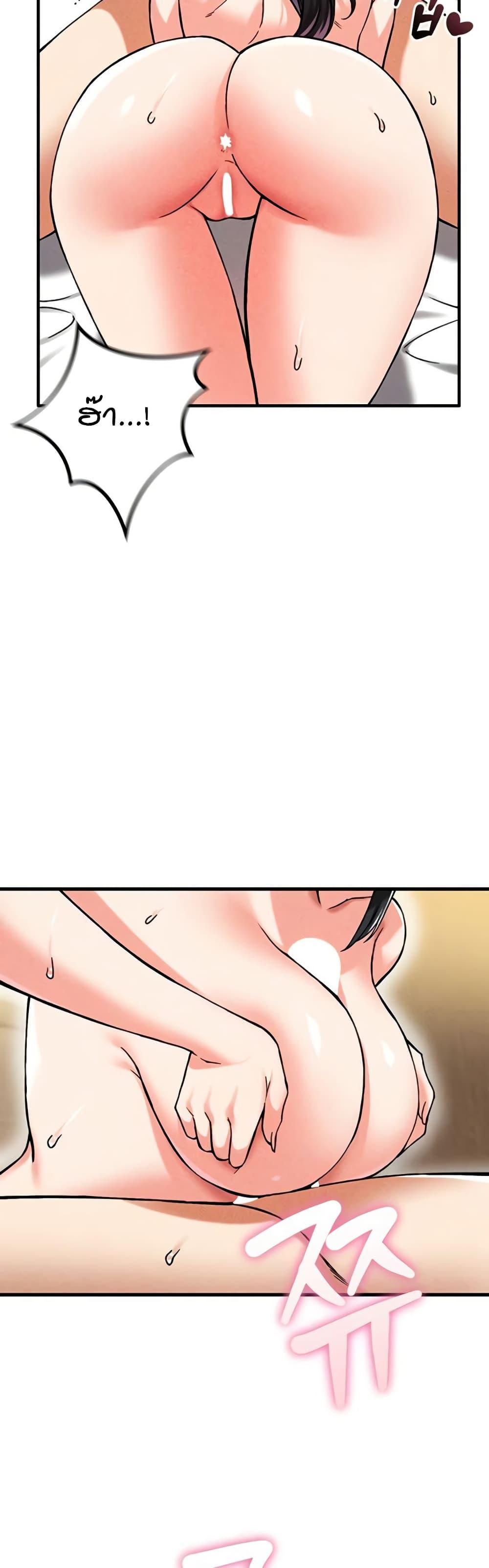 Doujin-Lc- อ่าน โดจิน มังฮวา เกาหลี ญี่ปุ่น จีน แปลไทย Wanna Join the Company ตอนที่ 1 2 3 4 5 6 7 8 9 10 11 12 13 14 ฟรี ไม่มีโฆษณา อ่าน โดจิน Manhwa เกาหลี ญี่ปุ่น จีน เรามีครบ คัดมาให้เน้นๆ โดจิน 18+ รับประกันความฟินโดย  Doujin Lc